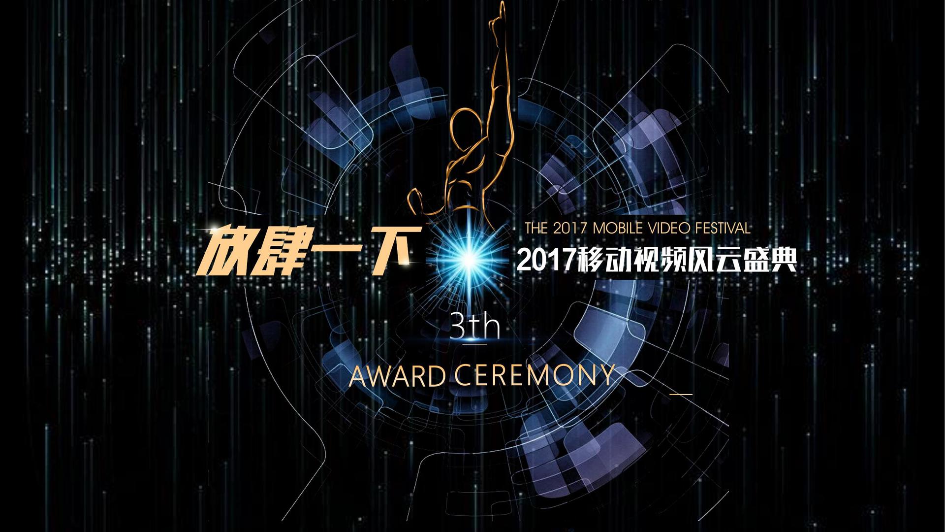 龙眼影业三大文化项目入选国家公共文化服务推荐目录